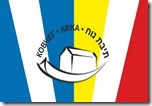 flag ark thumb